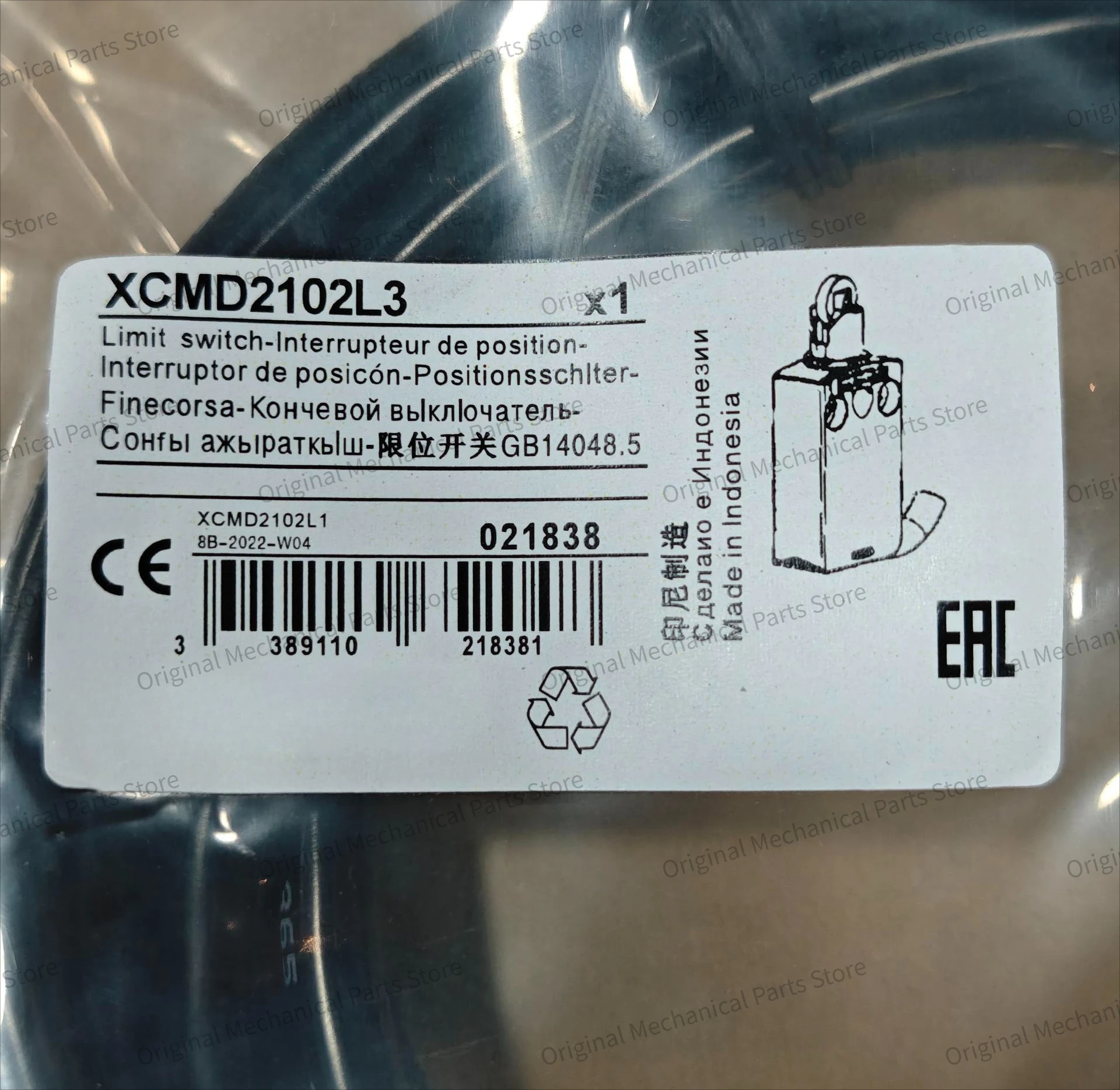 Brand New    1Pcs XCMD2102L3 L - đánh giá và giá Limit Switch